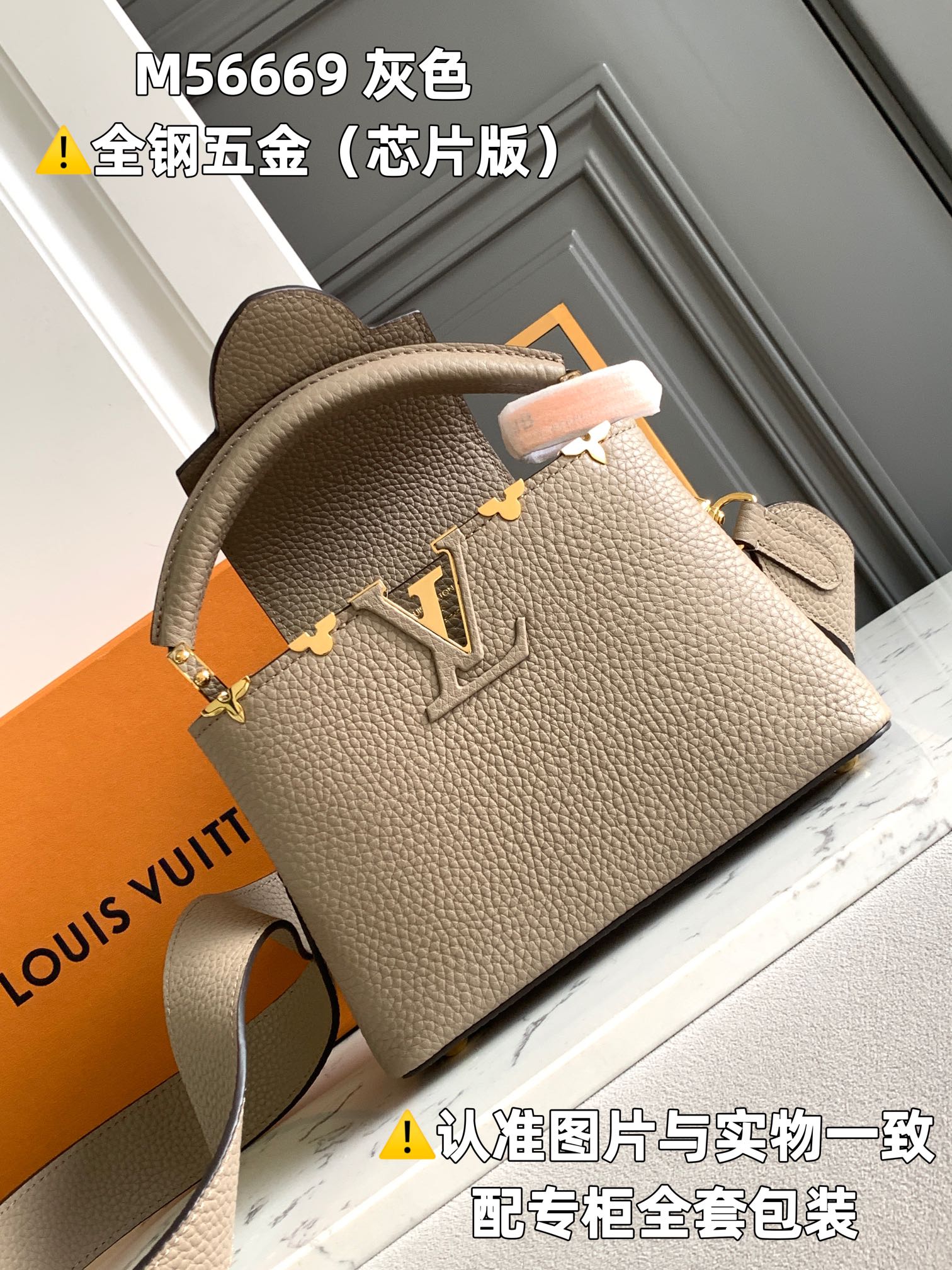 Louis Vuitton Top Handle Bags